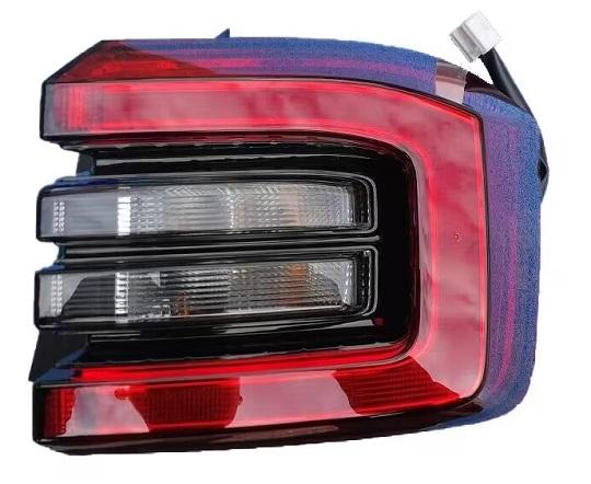 Fanale Posteriore Esterno Sinistro Dr 5 Dal 2020