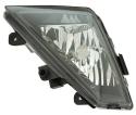 Faro Fendinebbia H8 Destro per Seat Ibiza Dal 2017