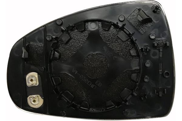 Vetro Per Specchio Retrovisore Destro Audi A1 Dal 2010 Al 2014