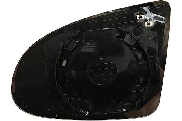 Vetro Per Specchio Retrovisore Destro Audi A2 Dal 1999 Al 2005