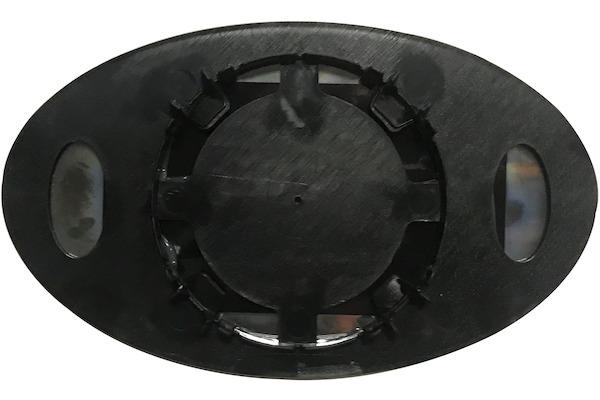 Vetro Per Specchio Retrovisore 0 Mini Dal 2001 Al 2007