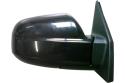 Specchietto Retrovisore Elettrico Destro Hyundai Tucson Dal 2005 Al 2010