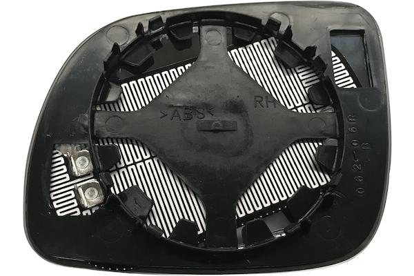 Vetro Per Specchio Retrovisore Destro Seat Ibiza - Cordoba Dal 1999 Al 2002