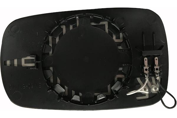 Specchio Convesso Cromato Termico Renault Megane Ii Renault Scenic Dal 2003 Al 2009 Specchio Convesso Cromato Termico Renault Megane Ii Renault Scenic Dal 2003 Al 2009