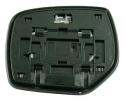 Piastra Specchio Termica Destro Subaru Outback Dal 2014 Al 2015