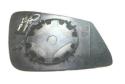 Piastra Specchio Termica 4Pin Sinistro BMW SERIE 4 GRAN COUPE F36 dal 2014