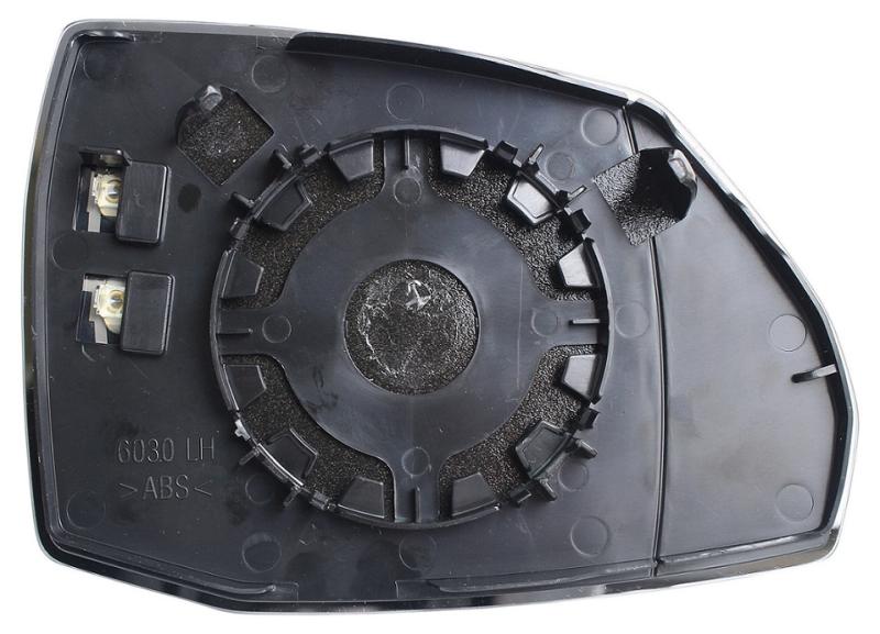 Piastra Specchio Termica Destro AUDI Q5 dal 2020