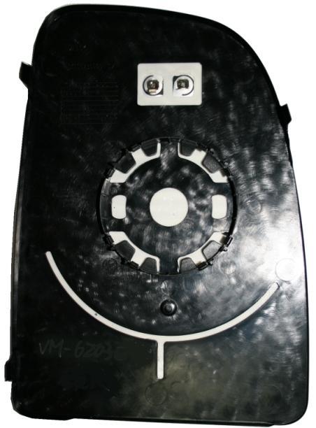 Piastra Specchio Superiore Termica Destro CITROEN JUMPER dal 2014