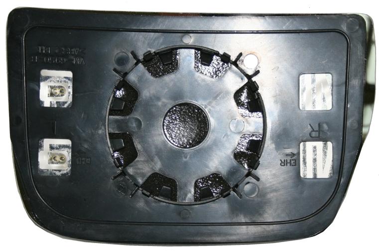 Piastra Specchio Termica Inferiore Sinistro IVECO DAILY dal 2011 al 2014