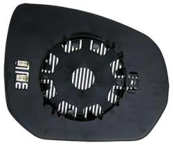 Piastra Specchio Termica Sinistro CITROEN C4 PICASSO dal 2010 al 2013