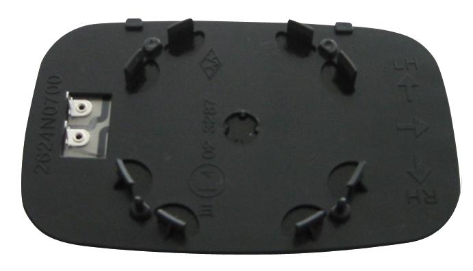 Piastra Specchio Termica ROVER 200 dal 1995 al 1999