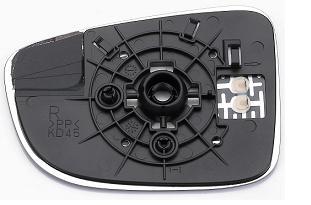 Piastra Specchio Termica Destro MAZDA CX 5 dal 2011 al 2014