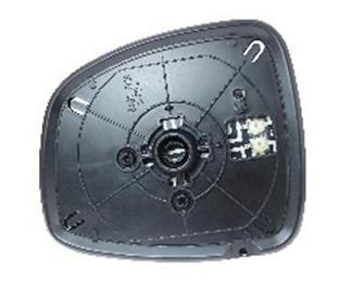 Piastra Specchio Termica Sinistro SUZUKI SX4 dal 2012