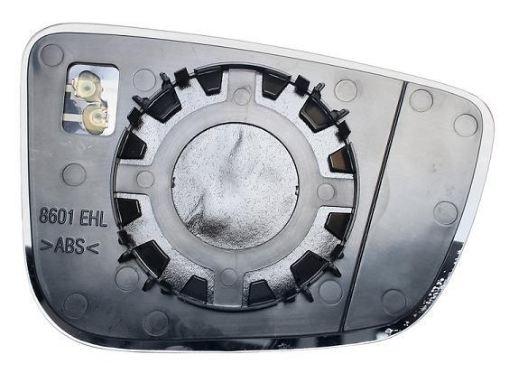 Piastra Specchio Termica Destro BMW SERIE 5 G30/G31 dal 2020