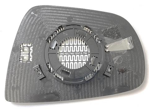 Piastra Specchio Termica Sinistro KIA CARENS dal 2013