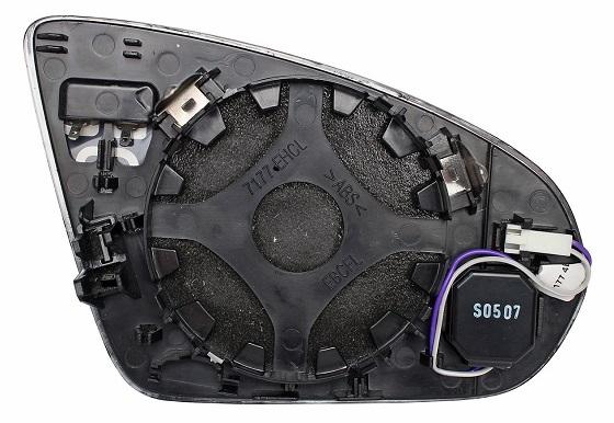 Piastra Specchio Termica Sinistro MERCEDES CLASSE A W177 dal 2018