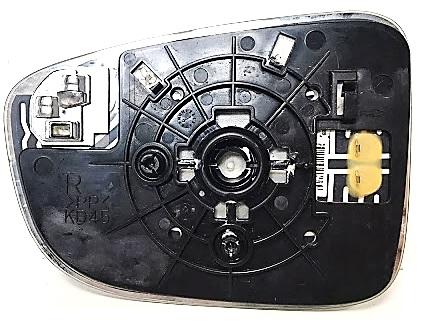 Piastra Specchio Termica Sinistro MAZDA 2 dal 2018