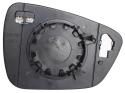 Piastra Specchio Termica Sinistro FORD KUGA dal 2020