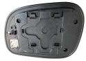 Piastra Specchietto Destra per SUZUKI GRAN VITARA dal 2003 al 2005