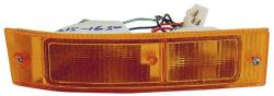 Freccia Anteriore Arancio Destra per Nissan Vanette Dal 1987 Al 1992
