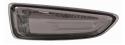 Freccia Laterale Crystal Fume' Destro Opel Zafira Tourer Dal 2011 Al 2016