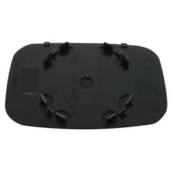 PIASTRA SPECCHIO Rover 200 dal 1995 al 1999