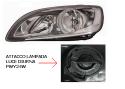 Faro Anteriore DESTRO per Volvo S60 - V60 dal 2014 al 2018