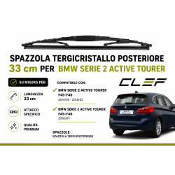 Spazzola Tergicristallo Posteriore 33cm per BMW Serie 2 Active Tourer