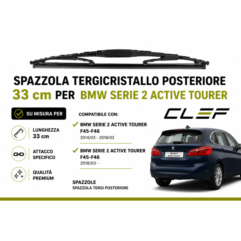 Spazzola Tergicristallo Posteriore 33cm per BMW Serie 2 Active Tourer Spazzola Tergicristallo Posteriore 33cm per BMW Serie 2 Active Tourer